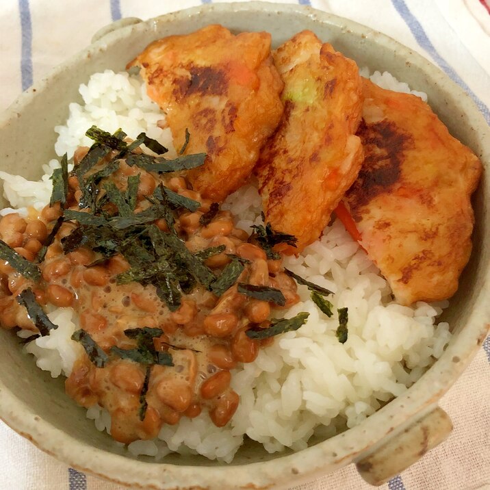 納豆とさつま揚げの丼★